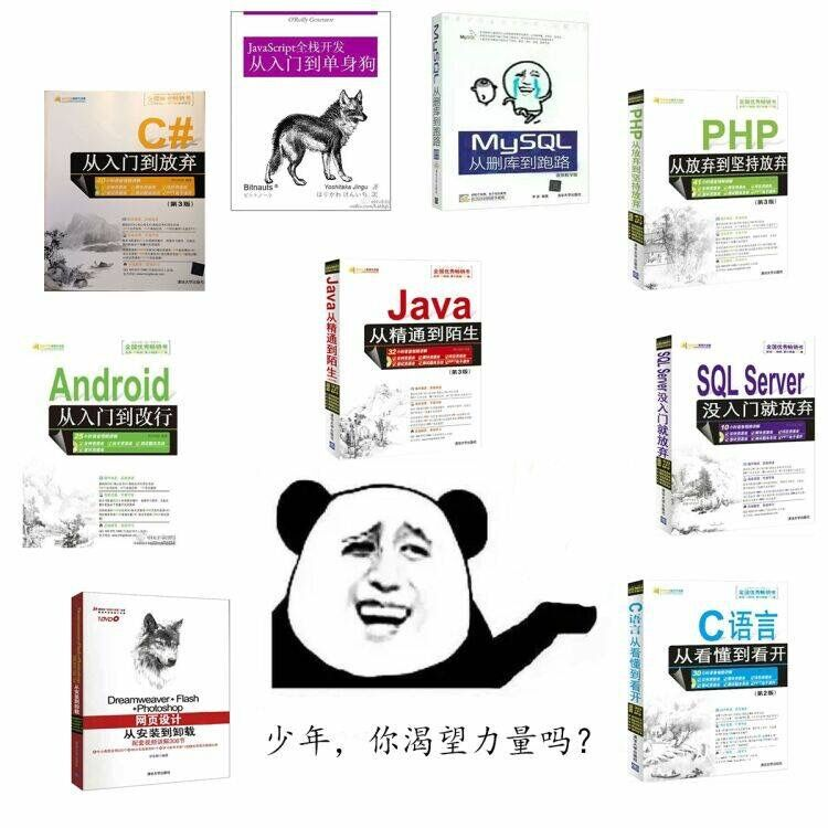 公众号二维码