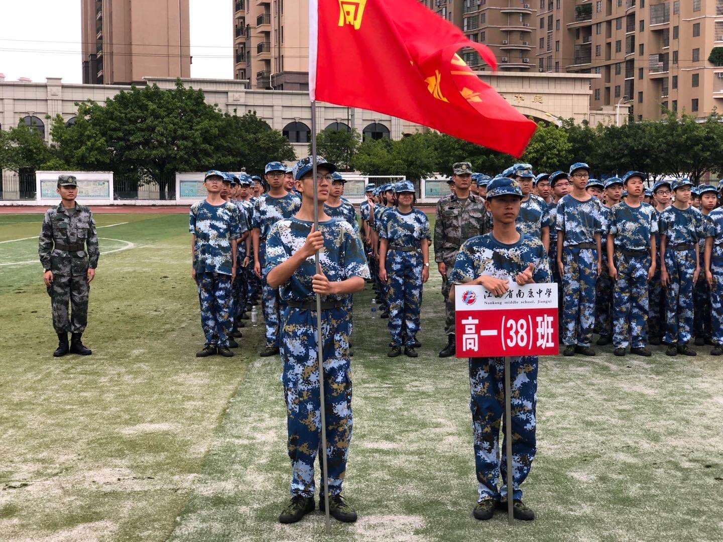 QQ图片20200919205554.jpg QQ图片20200919205554.jpg